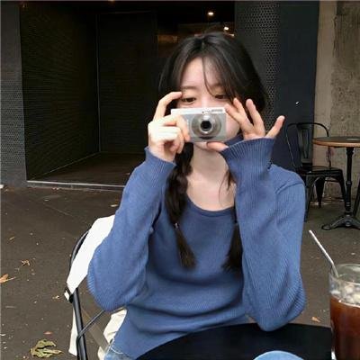 对倒
